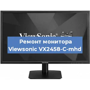 Замена конденсаторов на мониторе Viewsonic VX2458-C-mhd в Перми